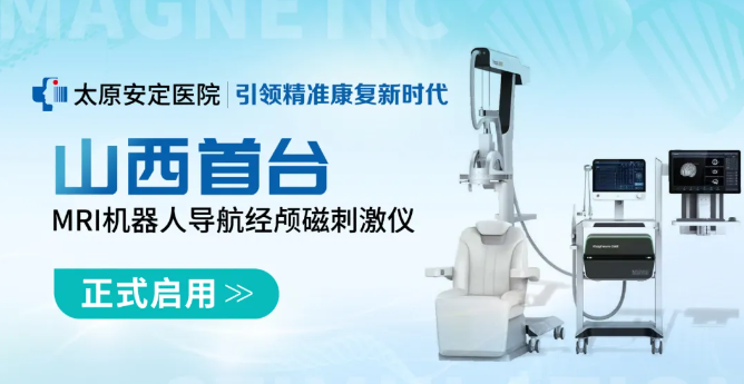 微信图片_20251127092119_201_158