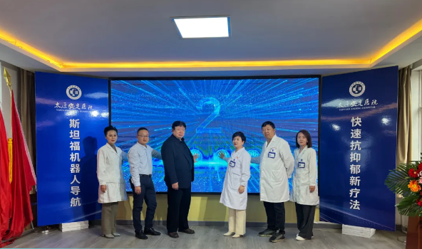 微信图片_20251127092058_200_158